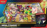Pokemon | Mega Zygarde Ex Premium Collection