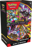 Pokemon | Pitch Black | Booster Bundle
