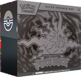 Pokemon | Pitch Black | Elite Trainer Box