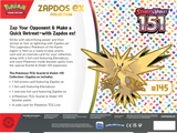 Pokemon | 151 | Zapdos EX Collection