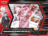 Pokemon | Team Rocket's Mewtwo EX Box