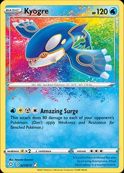 Shining Fates -21/72 - Kyogre Amazing Rare