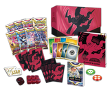 Pokémon | Astral Radiance | Elite Trainer Box